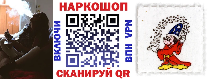 Купить наркотики сайты Барнаул Кокаин  АМФ  МЕФ  НБОМе  A PVP 