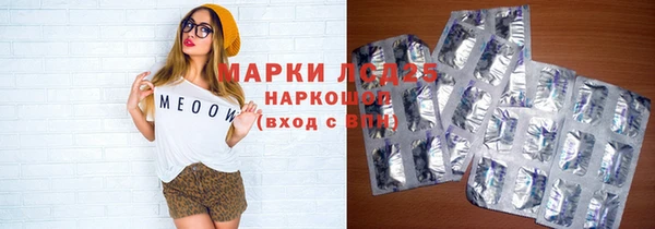 ешки Костерёво