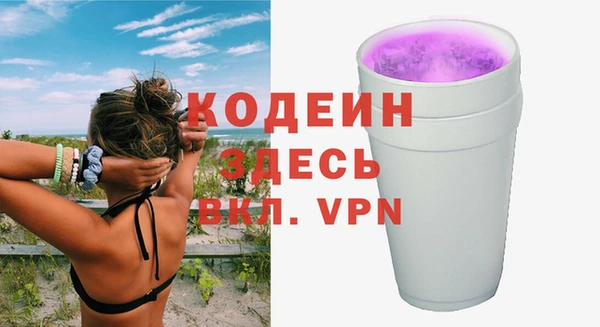 круглые Коряжма
