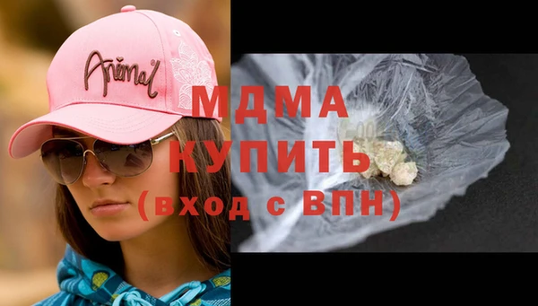ешки Костерёво