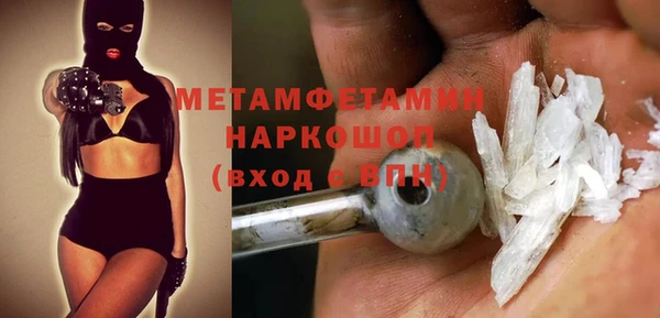 ешки Костерёво