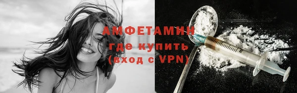 ешки Костерёво