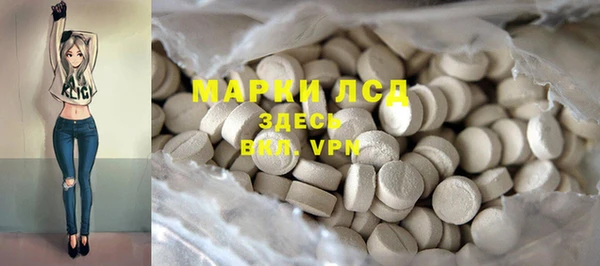 круглые Коряжма