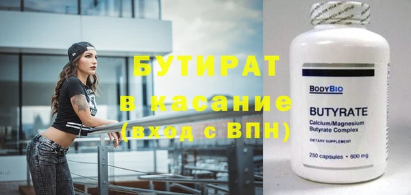 круглые Коряжма