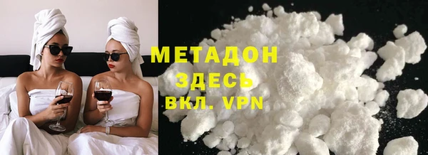 ешки Костерёво