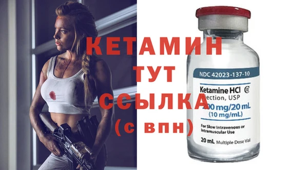 ешки Костерёво