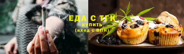 ешки Костерёво
