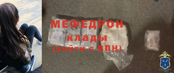 каннабис Корсаков