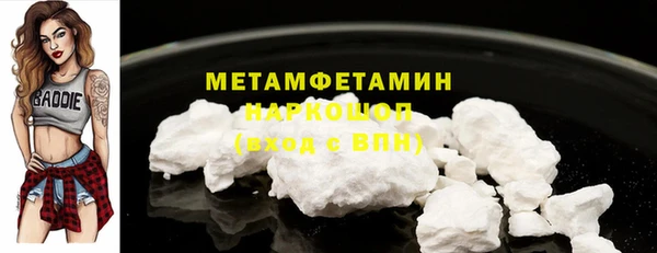 ешки Костерёво