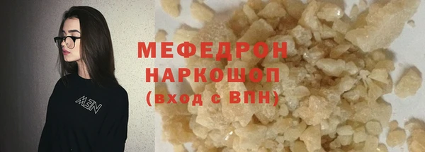 каннабис Корсаков
