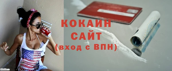 каннабис Корсаков