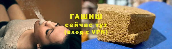 ешки Костерёво