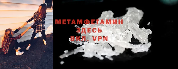 каннабис Корсаков