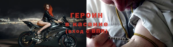каннабис Корсаков