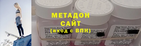 круглые Коряжма