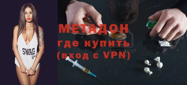 каннабис Корсаков