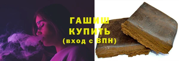 круглые Коряжма