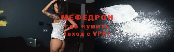 круглые Коряжма