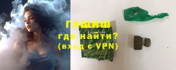 круглые Коряжма