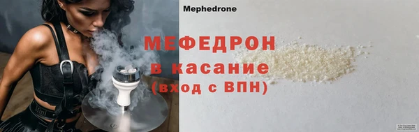 круглые Коряжма
