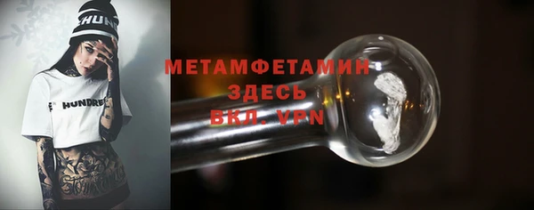 круглые Коряжма