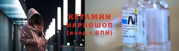 метадон Козловка