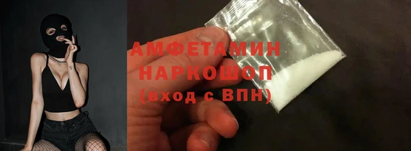 прущие крисы Кодинск
