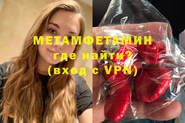 ешки Костерёво