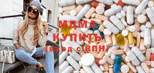 ешки Костерёво