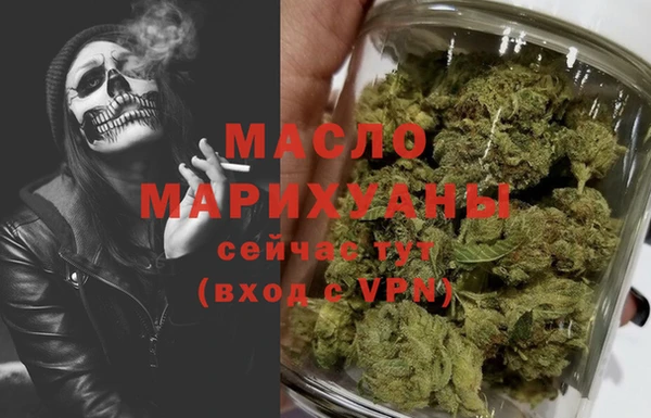 каннабис Корсаков