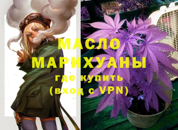 ешки Костерёво