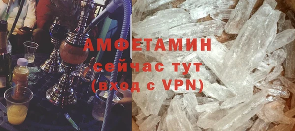 круглые Коряжма