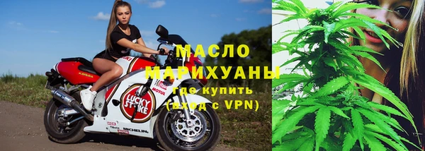 круглые Коряжма