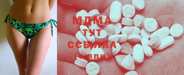 каннабис Корсаков