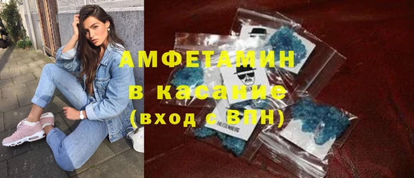 круглые Коряжма