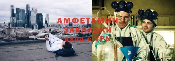 ешки Костерёво