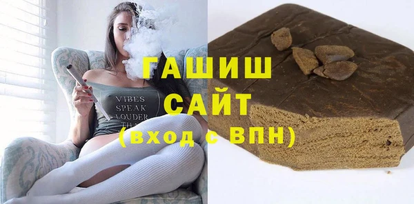 каннабис Корсаков