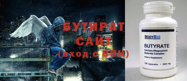 ешки Костерёво