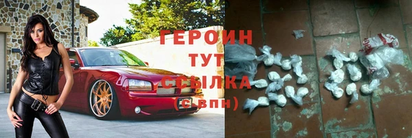 ешки Костерёво