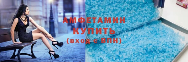 круглые Коряжма