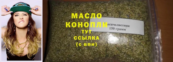 каннабис Корсаков