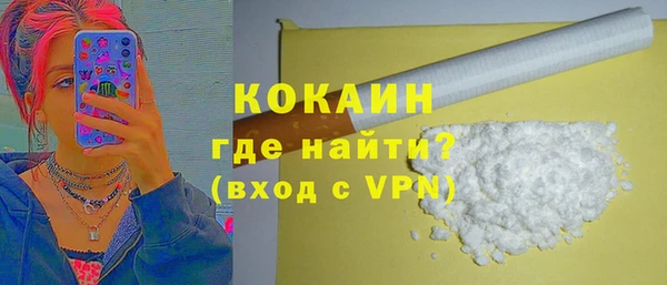 каннабис Корсаков